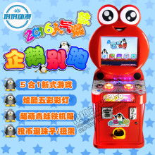 廣州番禺南村琪琪動(dòng)漫產(chǎn)品開(kāi)發(fā)部 動(dòng)漫創(chuàng)意的樂(lè)園與產(chǎn)業(yè)新引擎