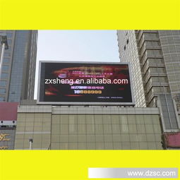 led亮化產(chǎn)品 led電子顯示屏 led顯示屏 車(chē)載顯示屏 車(chē)頂顯示屏